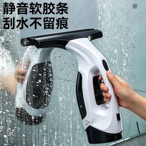 Limpiador de Ventanas Eléctrico H2020, Silencioso, Sin Rayas, Limpiador de Vidrios Portátil con Batería - Product Image 1