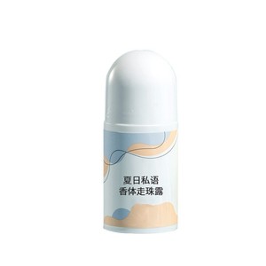 Loción Corporal con Fragancia Romántica de Marca Privada Personalizada, Roll-On de 30g, Desodorante Antitranspirante Unisex OEM - Product Image 1