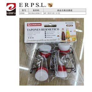 Allpcom Hermetic Bottle Stoppers 4Pcs Sealing Plug <b>Kitchen</b> <b>Storage</b> - Product Image 1