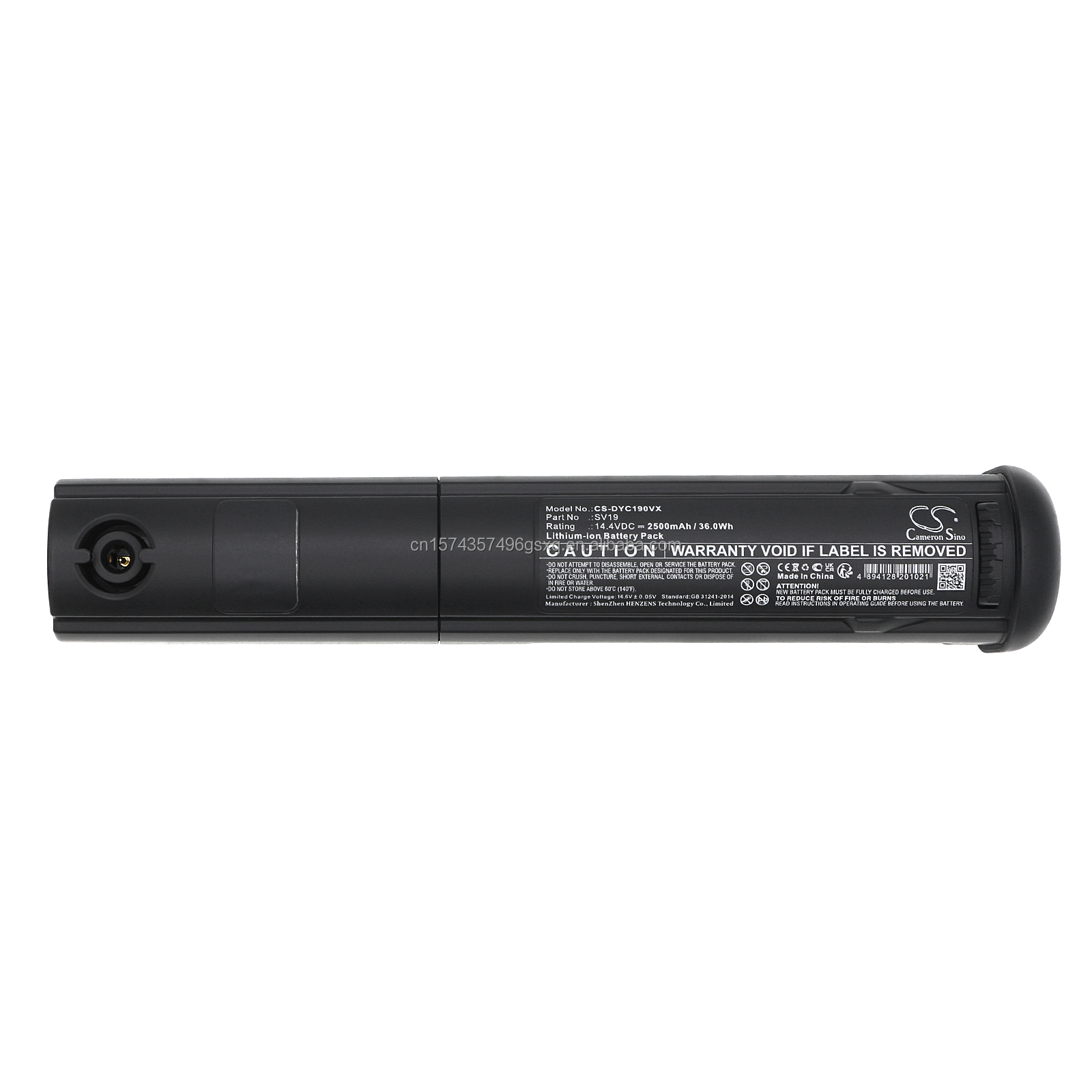 Battery for Dyson Omni-Glide SV19 - 2500mAh Li-ion Replacement for