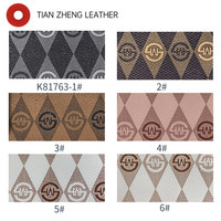 Similicuir gaufré imprimé PVC imperméable à motif monogramme pour bagages, chaussures, sacs à main, trousses de maquillage, housses de vêtements et de carnets