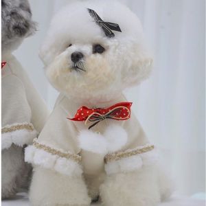 Collar Desmontable para Mascotas con Broche para el Cuello, Detalles de Piel Sintética Suave, Opciones de Color Personalizadas, Accesorio para Perros y Gatos - Product Image 5
