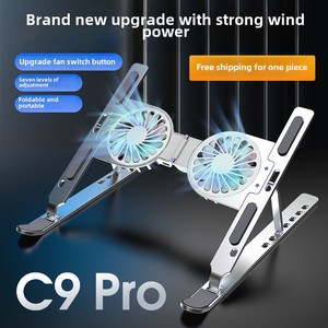Support d'ordinateur portable réglable ergonomique pliable en alliage d'aluminium avec rotation à 360° et ventilateur de refroidissement - Product Image 2