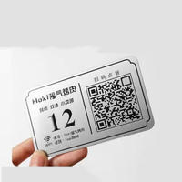 Nameplae Grabado con láser Códigos Qr Etiquetas Serial Metal Aluminio Acero inoxidable Código de barras Impresión Adhesivo Grabado Etiquetas de activos