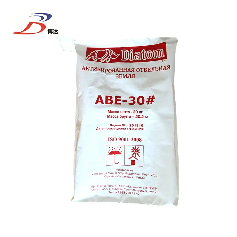 BOPP laminated chemical powder plastic bag used for packing 20kg 25kg and 30kg dolomite and dry plaster