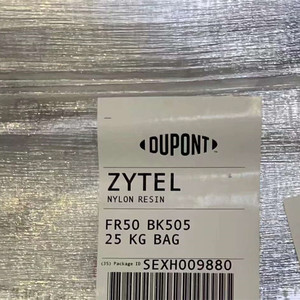 Résine de nylon technique haute performance Zytel FR50 BK505 <span class=keywords><strong>FR</strong></span> PA66 GF50 de qualité supérieure pour usage industriel - Product Image 2