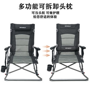 Silla mecedora Wkfamout extra grande, plegable, reclinable, portátil, para jardín, en azul gris y negro gris - Product Image 3