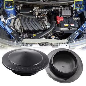 Couvercle supérieur d'amortisseur Nissan 54330-ED000, cache-poussière en caoutchouc pour Sylphy Tiida Leaf Juke - Product Image 1