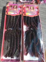 Celebrity Style 8 Zoll kurze 2X Havana Curly Crochet Braids, 20 Strähnen, 100 % Janpan Kanekalon-Faser, spanische Locken für schwarze Frauen