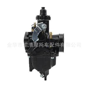Carburateur Zuqing HK198B 1 pour moto YBR YBZ125, pièces de moteur 110cc 140cc - Product Image 5