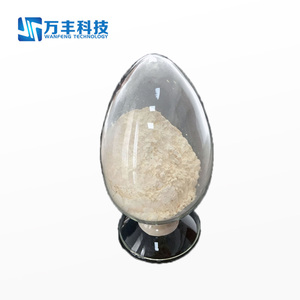 2025 Neu produziert 99,95% 99,99% CeO2 3 N5 4N Ceroxid - Product Image 6