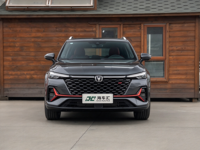 Harga Murah Promo Panas 2021 Changan CS35PLUS 1.4T 5 Kursi Mobil Setir Kiri SUV Ukuran Kecil Mobil Bekas untuk Ekspor