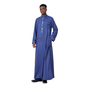 Túnica musulmana de poliéster hecha a mano de alta calidad <span class=keywords><strong>para</strong></span> hombres Kaftan Thobe Modest <span class=keywords><strong>Abaya</strong></span> Thawb Tamaños antiestáticos XS a XXL <span class=keywords><strong>para</strong></span> orar - Product Image 6
