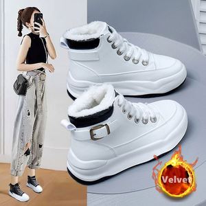 Nouvelles chaussures d'hiver 2022 en velours pour femmes, bottines courtes chaudes en coton pour étudiantes - Product Image 1
