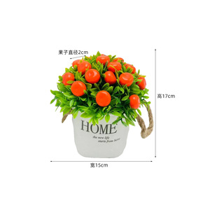 Bonsaï artificiel Paulon, 17 cm, plante en pot en plastique, décoration d'intérieur - Product Image 5