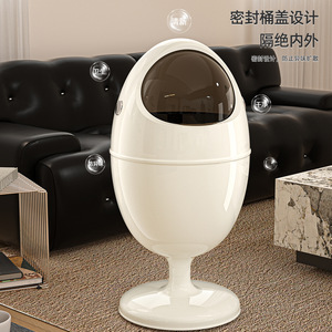 High Footed Waste <b>Bin</b> Round White Indoor Sealed Design Living Room <b>Large</b> Capacity Storage <b>Bin</b> - Product Image 1