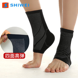 ที่รัดข้อเท้าแบบถักยืดหยุ่น ระบายอากาศได้ดี ป้องกันการบาดเจ็บ เหมาะสำหรับวิ่ง ฟิตเนส ใช้ได้ทั้งชายและหญิง สำหรับผู้ใหญ่ - Product Image 1