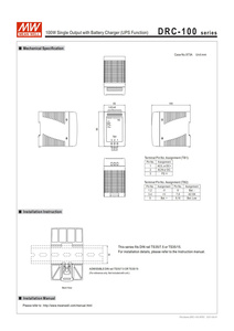 Среднее DRC-100A 100 Вт импульсный источник питания, 13,8 В 4.5A, функция UPS, 87% эффективность, для систем безопасности, аварийное освещение - Product Image 4