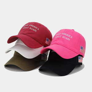 Make America Great Again Baseball Cap - Cotton Embroidered Hat, Adjustable Strap, One Size - View #5