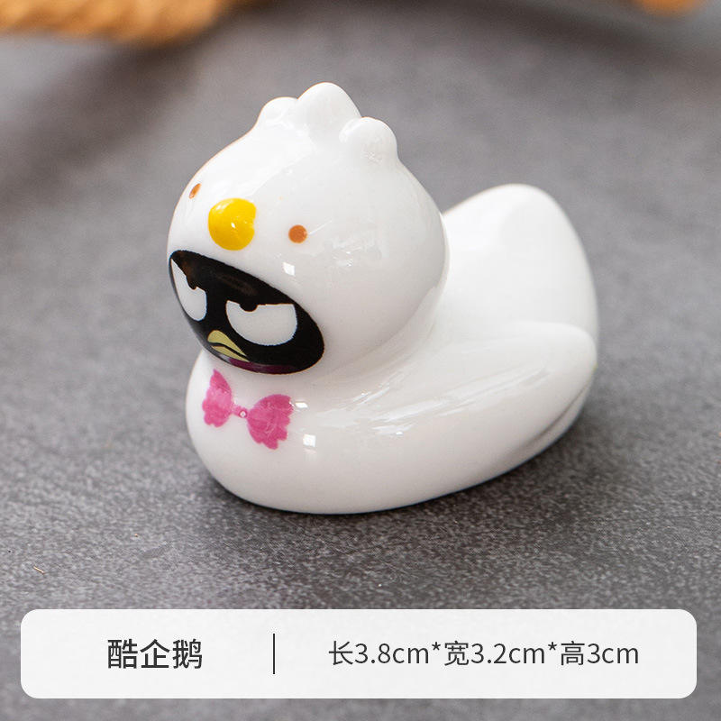 เพนกวินเย็น