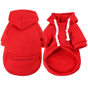 Sudadera con Capucha de Forro Polar de Poliéster Informal para Invierno y Otoño, con Ribete Dorado y Bolsillo para Perros y Gatos Pequeños, Medianos y Grandes - Product Image 5