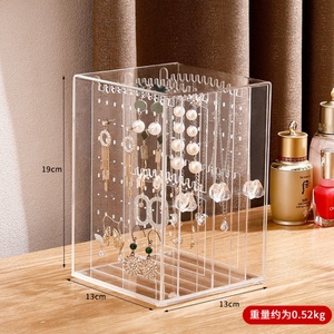 Acrylic Storage Jewelry <b>Box</b> with <b>Clear</b> Lid Cosmetic Organizer for Necklace Bracelet Container for Your Valuable Pieces - Product Image 6