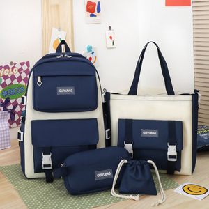 Ensemble de sacs à dos pour filles d'université <span class=keywords><strong>tendance</strong></span> <span class=keywords><strong>2022</strong></span>, de haute qualité, durables et mignons, 4 pièces, motif animalier, sacs d'école pour femmes - Product Image 5