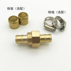 Connecteur de réparation de tuyau en laiton, raccord à barbillon de 5/8 pouces, adapté aux tuyaux d'arrosage de jardin, outil de fixation durable - Product Image 2