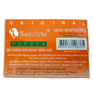 <span class=keywords><strong>Savon</strong></span> blanchissant à la papaye Extrait naturel à base de plantes <span class=keywords><strong>Savon</strong></span> nettoyant pour le corps/le visage Nettoyage et éclaircissement de la peau Devenir une peau crémeuse - Product Image 4
