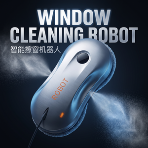 Window Cleaning Robot Fully Automatic Electric With Gyroscope Navigation For Household Use - Product Image 1