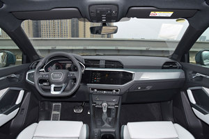 Deposito per <span class=keywords><strong>Audi</strong></span> <span class=keywords><strong>Q3</strong></span> Quattro 4WD Usata, 350N.m, 7DCT, Maneggevolezza Agile, Condizioni Premium, <span class=keywords><strong>SUV</strong></span> Pre-Owned per Esportazione - Product Image 4