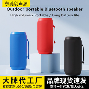 Claison <b>Mini</b> <b>Bluetooth</b> <b>Speaker</b> 160x60mm Portable Outdoor Wireless With Subwoofer Rechargeable Battery <b>Bluetooth</b> 5.0 - Product Image 5