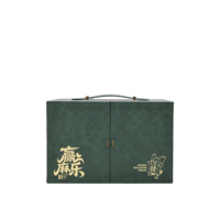 Boîte cadeau de luxe artisanale en cuir PU matelassé vert forêt pour gâteaux de lune, nouveau design de boîte à vin à double porte pour marque gastronomique