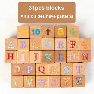 Houten Letters Cijfers Kubus Blokken Speelgoed 2 In 1 Vroege Educatie Woordspelling Wiskunde Rekenkunde Leren Matching Flash Cards Spel - Product Image 3
