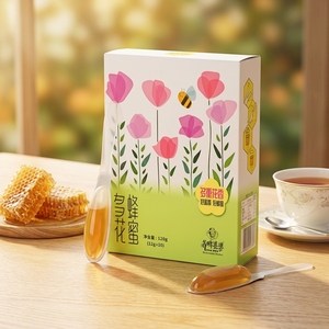 Miel Pur Multifloral en Sachet Tendance pour Apiculteurs, 12g*10, Portable, Vente en Gros Usine - Product Image 4