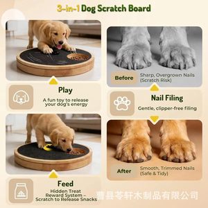 New cross-border style solid wood rotating dog <b>scratching</b> <b>post</b>, food storage box, protects dog's paws, slow-feeding bowl. - Product Image 2