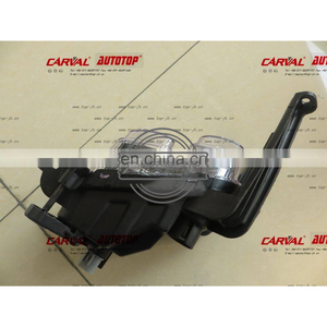 92202-H3000 JH03 Descripción del Faro Antiniebla <span class=keywords><strong>CARVAL</strong></span> JH AUTOTOP para KX5SPORTAGE 2017 92201H3000 92202H3000 JH03KX5 - Product Image 1