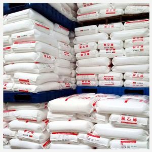 Granulés plastiques HDPE/LDPE/LLDPE/PE/PP de haute qualité - Product Image 1