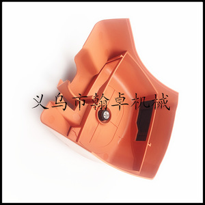 Accessoires pour tronçonneuse HZPJ MS066 MS650 MS660, couvercle de filtre à air et couvercle d'élément filtrant pour tronçonneuse MS066 MS650 MS660 - Product Image 4