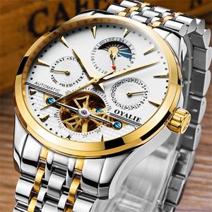 Reloj Mecánico Automático de Lujo para Hombre con Fase Lunar Luminosa y Tourbillon Multirrotatorio, Colección Carnival - Product Image 4