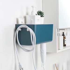 Support mural de rangement pour sèche-cheveux de haute qualité, sans perçage, en plastique, pour salle de bain - Product Image 4