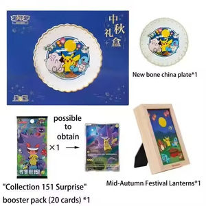 <span class=keywords><strong>Coffret</strong></span> Cadeau Fête de la Mi-Automne Pokémon 2025 – Édition Originale Chinois Simplifié 151 – Jeu de Cartes Booster Surprise Scellé - Product Image 3
