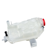 Réservoir d'expansion de liquide de refroidissement pour SUV intermédiaire Nickerson Discovery, compatible avec Discovery 3 Discovery 4, référence OE : LR020367