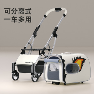 Nouvelle poussette pour animaux de compagnie, poussette pour chien, poussette pour chat, petite voiture pour animaux de compagnie pour les sorties, légère, détachable et pliable - Product Image 2