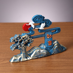 เครื่องประดับเรซิ่นจีนศิลปะลึกลับ 7147P ของตกแต่งมงคลสำหรับบ้าน สำนักงาน ตกแต่งเสริมความมั่งคั่ง - Product Image 4