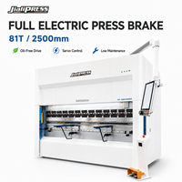 Prensa Plegadora Eléctrica Servocontrolada de 81 Toneladas y 2500 mm, Máquina de Plegado CNC de Alta Velocidad y Alta Precisión