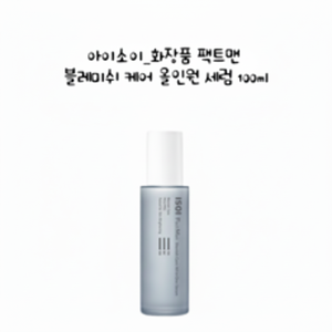 Sconto Cosmetici Isoi Pactman Blemish Care Siero Tutto-in-Uno 100ml Lozione Uomo, 1 pz. - Product Image 1