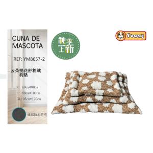Cuccia per Animali Yommy con Motivo a Nuvole, Tappetino Morbido in Cotone M L XL, Impermeabile e Antiscivolo per Cani - Product Image 3