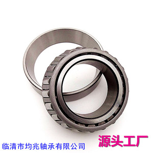 Roulement à rouleaux coniques R40-17, diamètre intérieur 50 mm, diamètre extérieur 130 mm, type d'étanchéité ouvert, utilisation automobile - Product Image 2