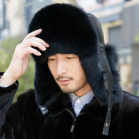 Gorro Ushanka de Invierno con Orejeras de Piel de Zorro, Cuero, 5 Paneles, Piel de Zorro Plateado, Piel de Oveja Australiana, para Hombre y Mujer